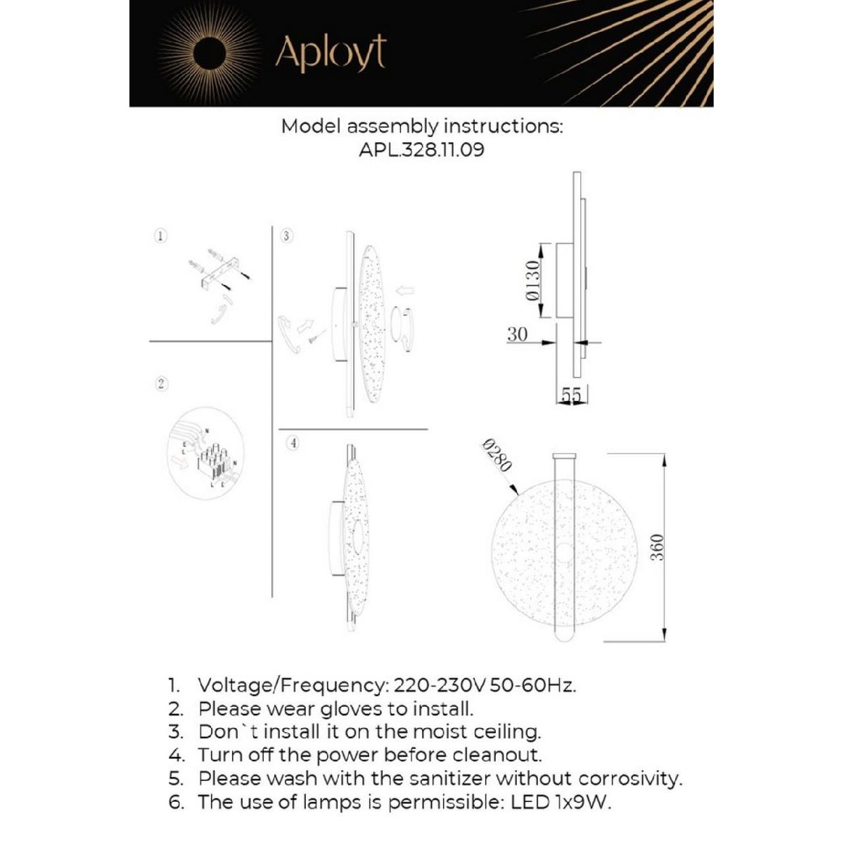 Настенный светильник Aployt Lorentayn APL.328.11.09 Настенный светильник Aployt Lorentayn APL.328.11.09