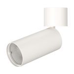 Корпус накладного светильника Arlight SP-Polo-Surface-Flap-R65 022645(1)