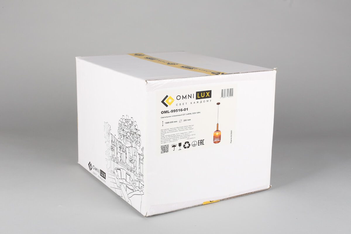 Подвесной светильник Omnilux Terrenove OML-99516-01 Подвесной светильник Omnilux Terrenove OML-99516-01