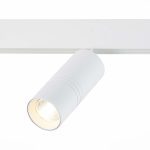 Магнитный трековый светильник ST Luce Lemmi ST365.536.18