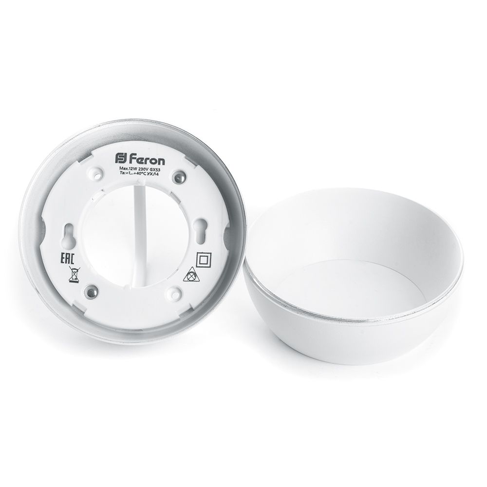 Накладной светильник Feron HL355 41507 Накладной светильник Feron HL355 41507