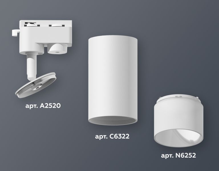 Трековый однофазный светильник Ambrella Light Track System XT6322170 (A2520, C6322, N6252)