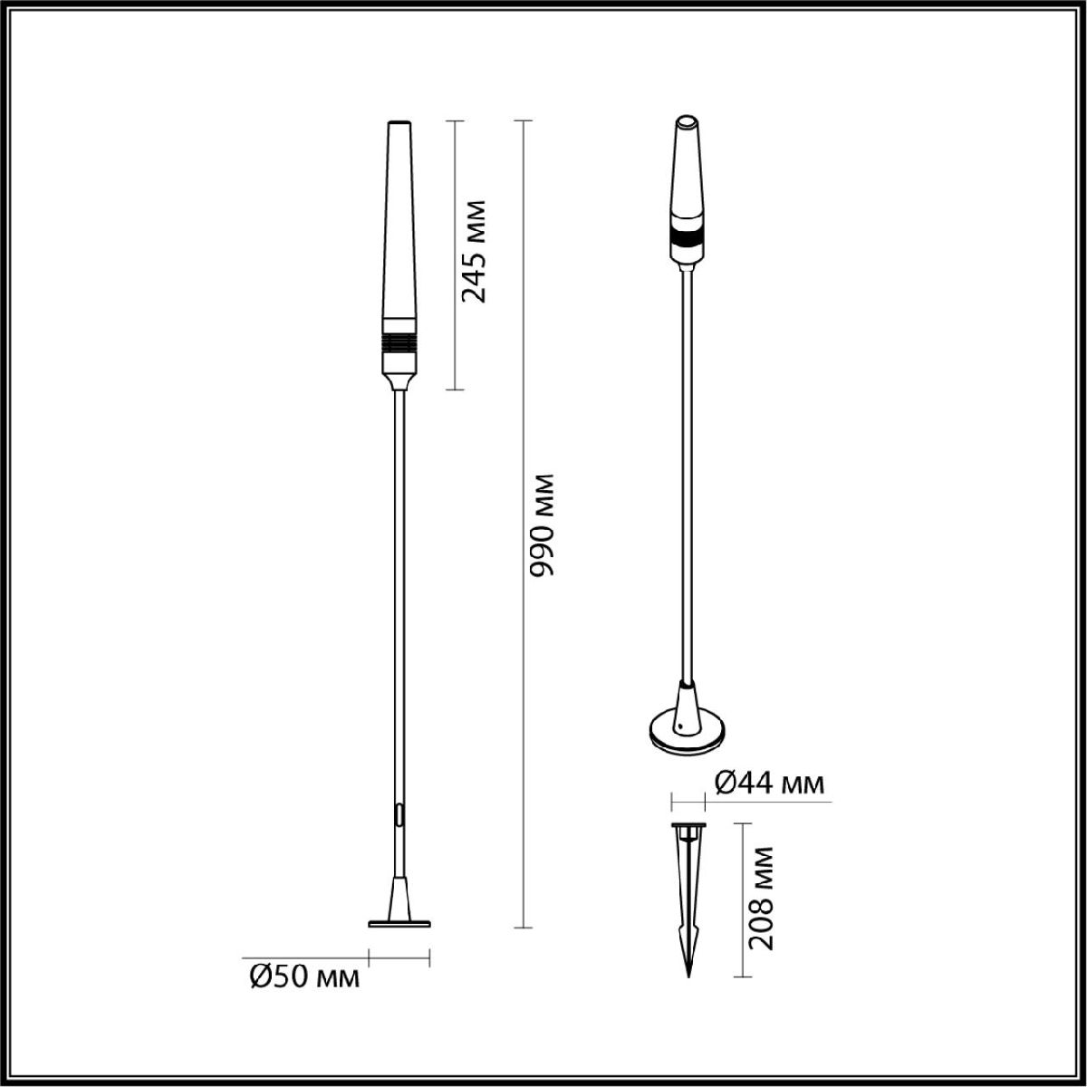 Ландшафтный светильник Odeon Light Canna 7020/4GA Ландшафтный светильник Odeon Light Canna 7020/4GA