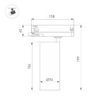 Трековый трехфазный светильник Arlight LGD-GERA-4TR-R74-20W Day4000 (WH, 15 deg, 230V) 055152