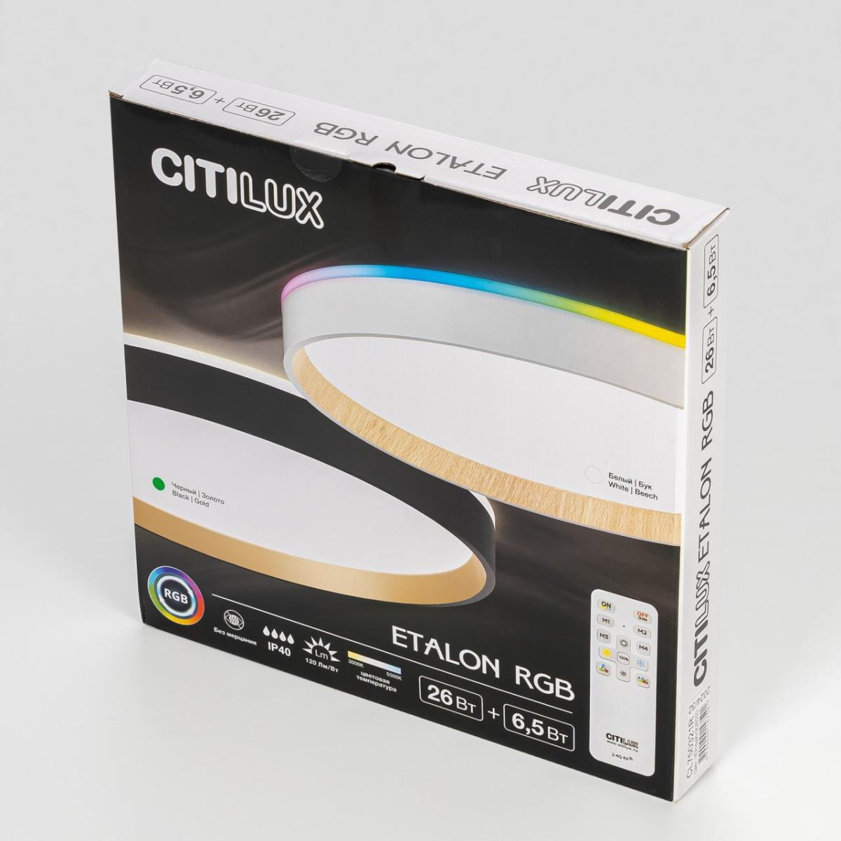 Потолочный светильник Citilux Etalon CL750321R Потолочный светильник Citilux Etalon CL750321R