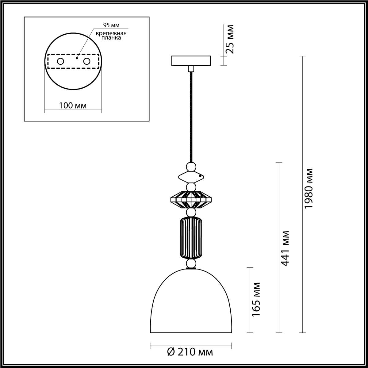 Подвесной светильник Odeon Light CANDY 4861/1C Подвесной светильник Odeon Light CANDY 4861/1C