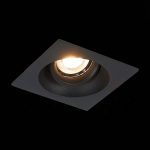 Встраиваемый светильник ST LUCE ST208.418.01