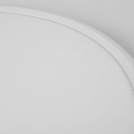 Потолочный светильник ImperiumLoft Extraslim 212745-26