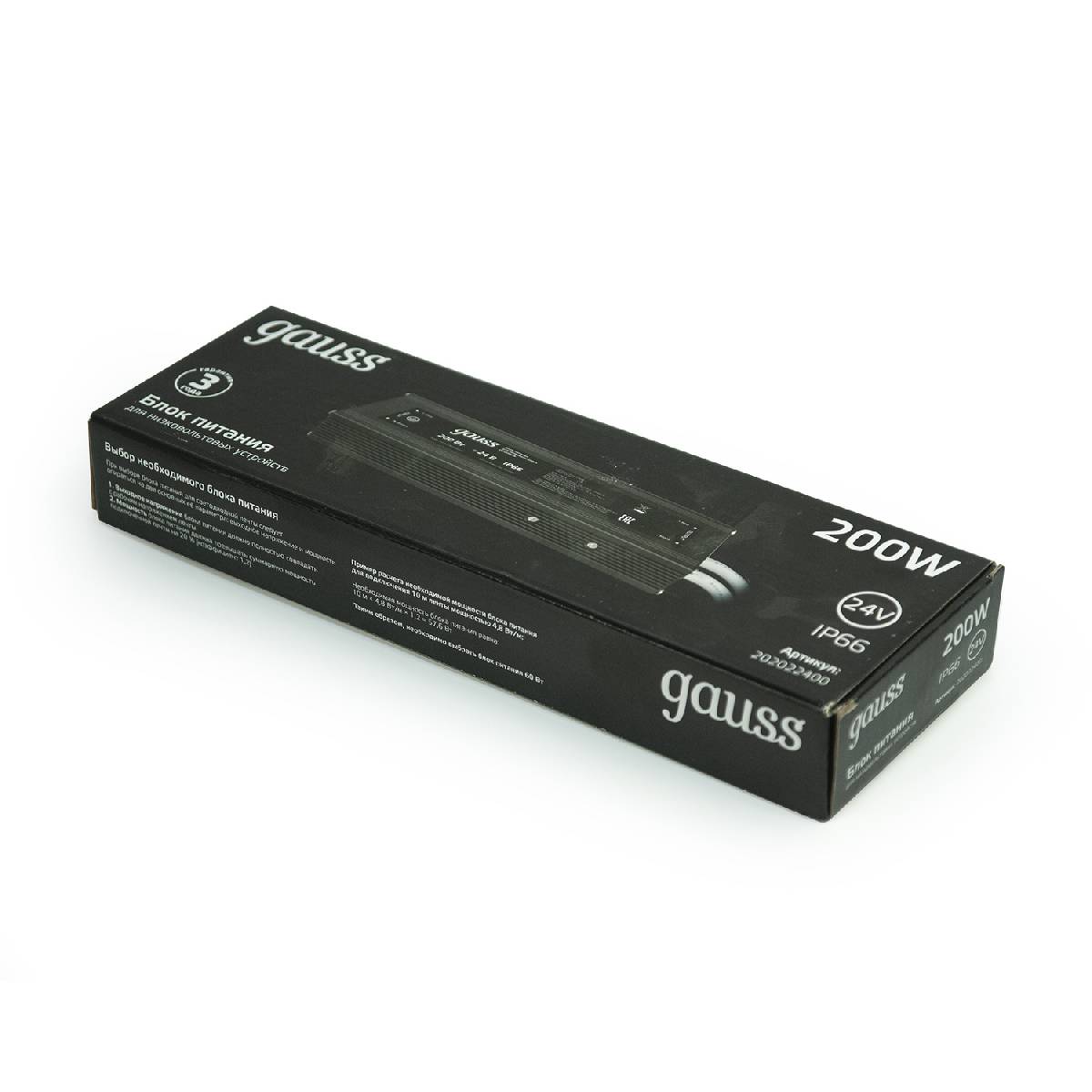 Блок питания Gauss 200Вт DC24 IP66 202022400 Блок питания Gauss 200Вт DC24 IP66 202022400