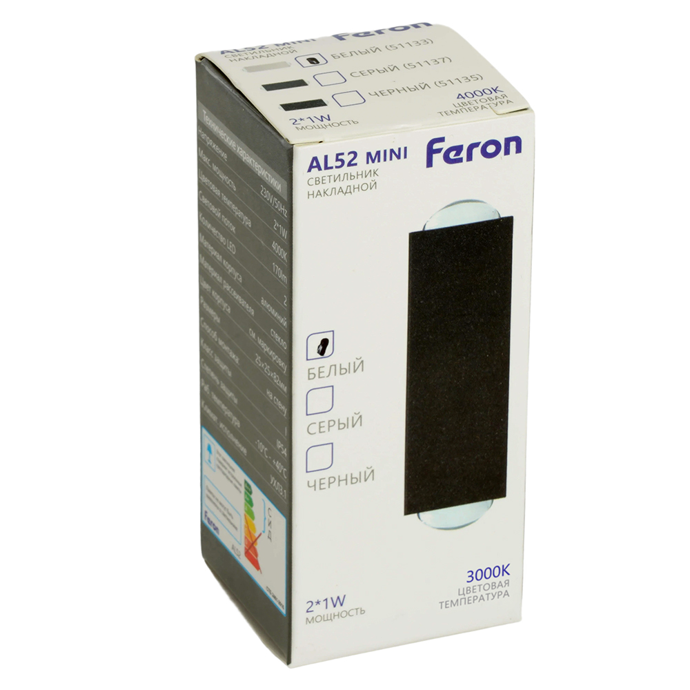 Настенный светильник Feron AL52 51134 Настенный светильник Feron AL52 51134