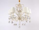 Подвесная люстра Ambrella Light Traditional TR4560