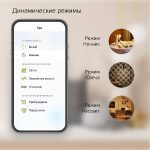 Лампа светодиодная диммируемая Gauss E27 10W 2700K матовая 1070112