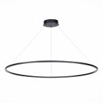 Подвесной светильник ST Luce Smart ST605.403.57