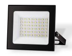 Прожектор Ambrella Light Street ST8019