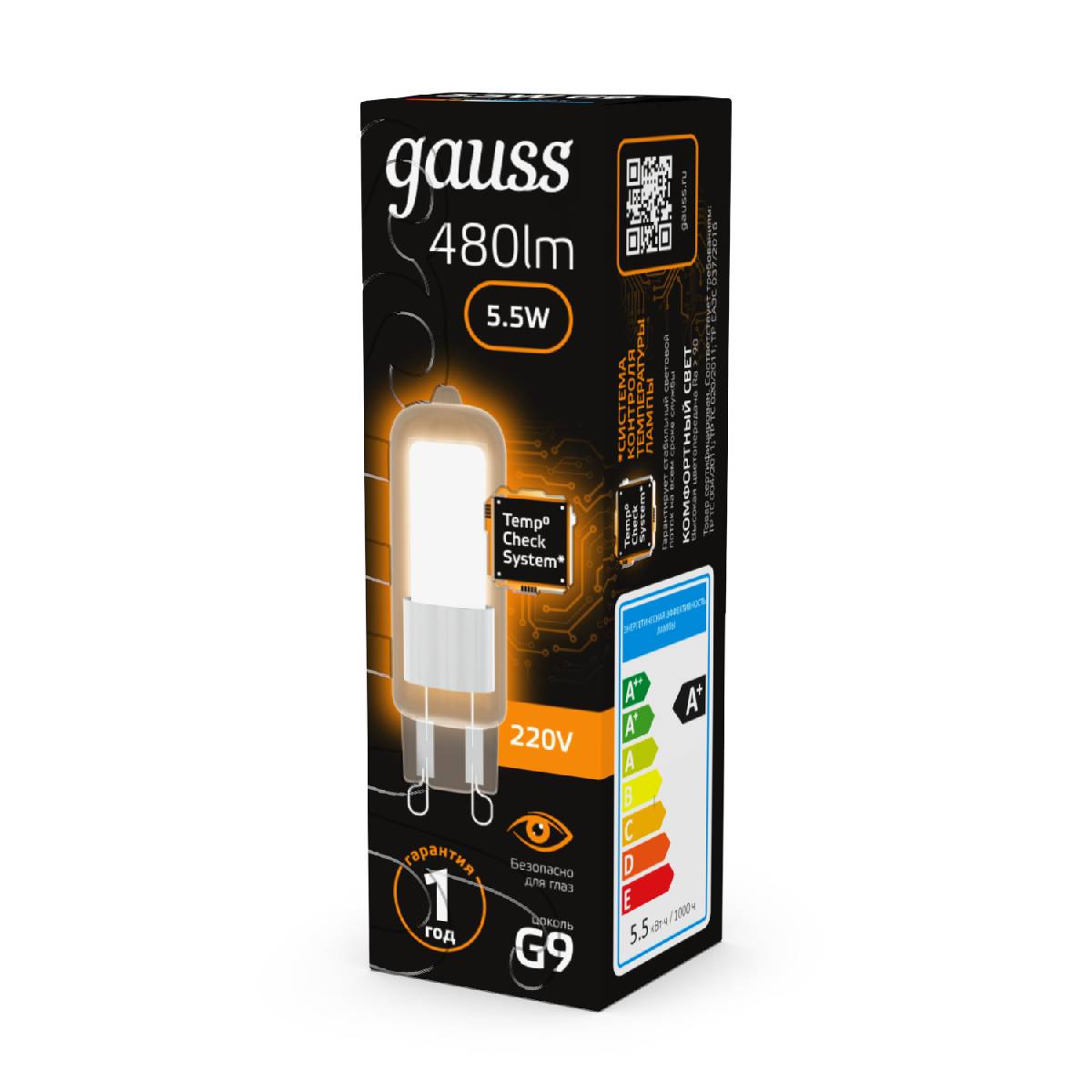 Лампа светодиодная Gauss G9 5.5W 3000K прозрачная 107809105 Лампа светодиодная Gauss G9 5.5W 3000K прозрачная 107809105