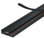 Ультратонкий накладной магнитный шинопровод iLedex Vision 4825-25/7-2000-BK