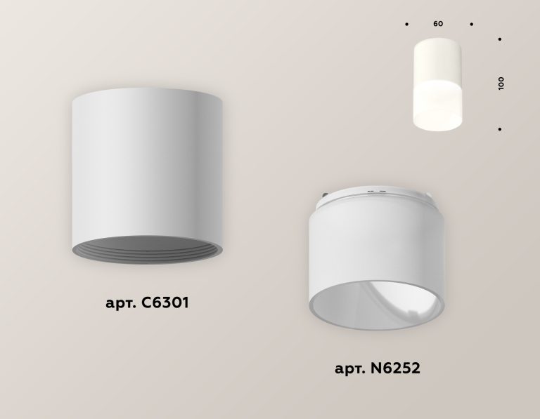 Накладной светильник Ambrella Light Techno XS6301065 (C6301, N6252)