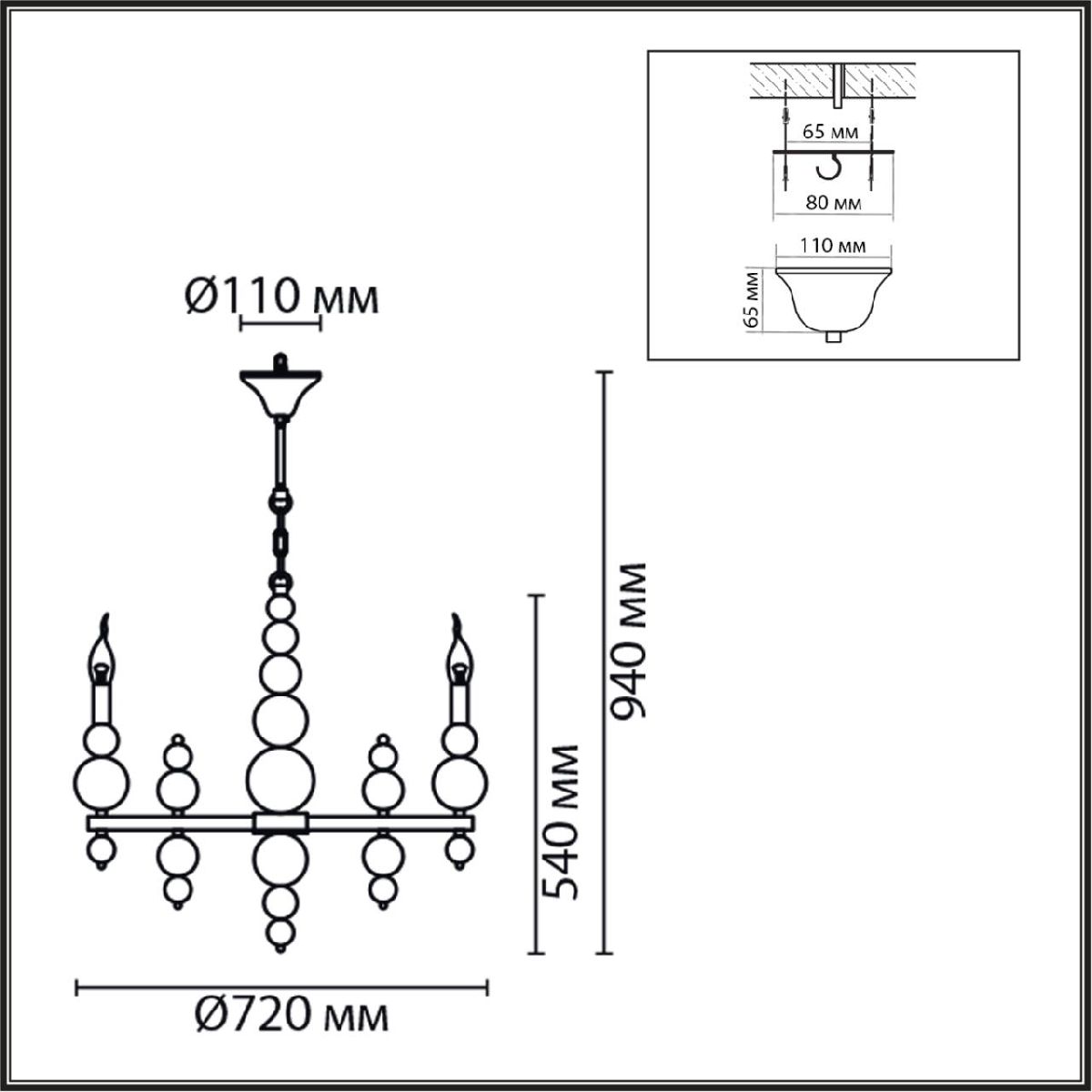 Подвесная люстра Lumion Nana 8107/8 Подвесная люстра Lumion Nana 8107/8