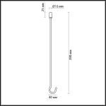 Запасной крюк Odeon Light Corda 4399/40K