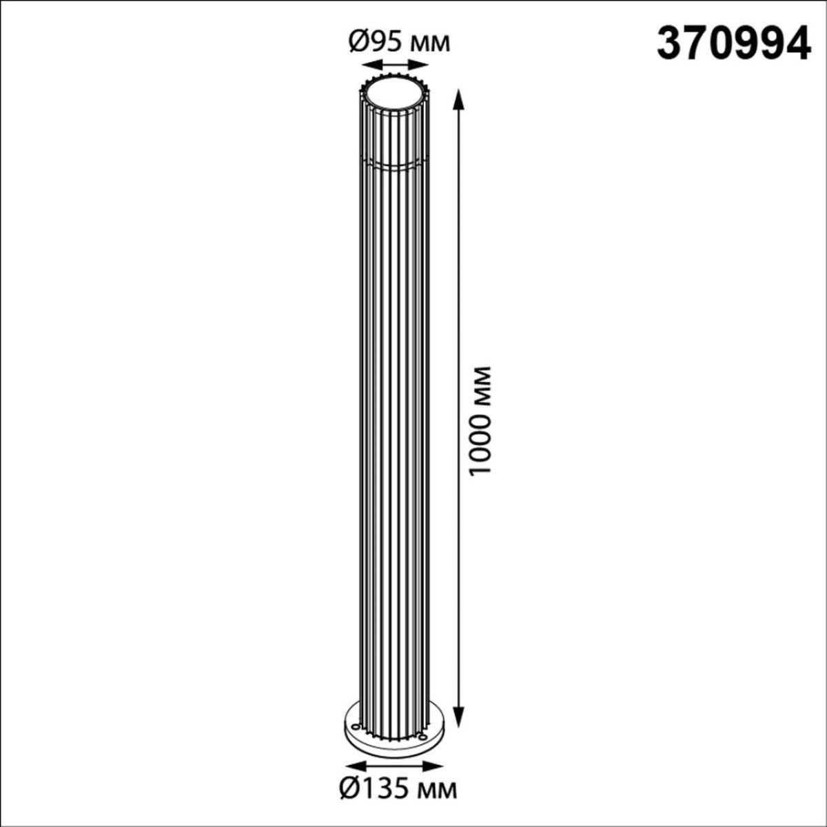 Ландшафтный светильник Novotech Street Costas 370994 Ландшафтный светильник Novotech Street Costas 370994