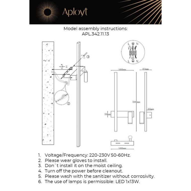 Настенный светильник Aployt Reymand APL.342.11.13