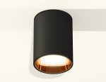 Накладной светильник Ambrella Light Techno XS6313023 (C6313, N6113)