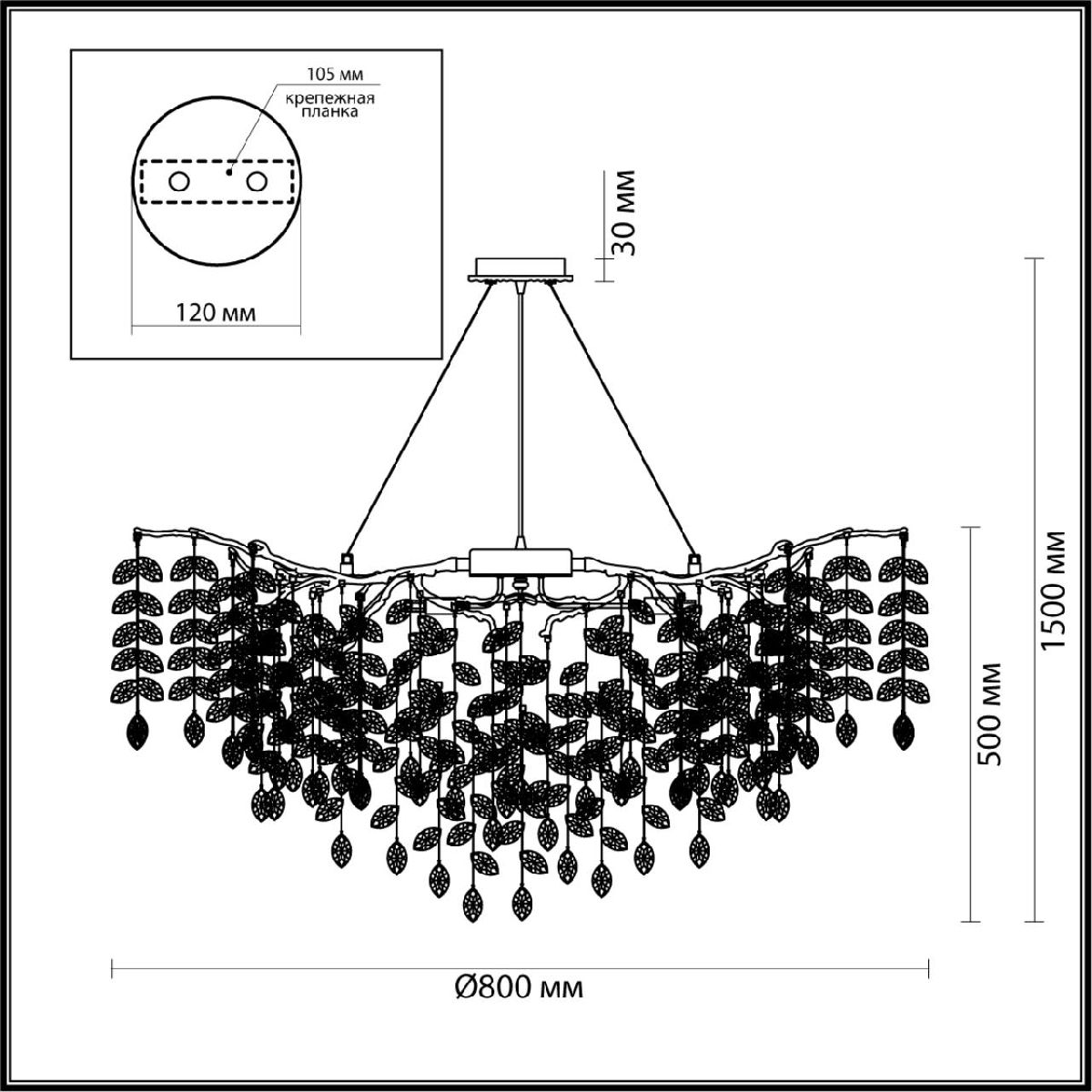 Подвесная люстра Odeon Light Delica 4970/12 Подвесная люстра Odeon Light Delica 4970/12