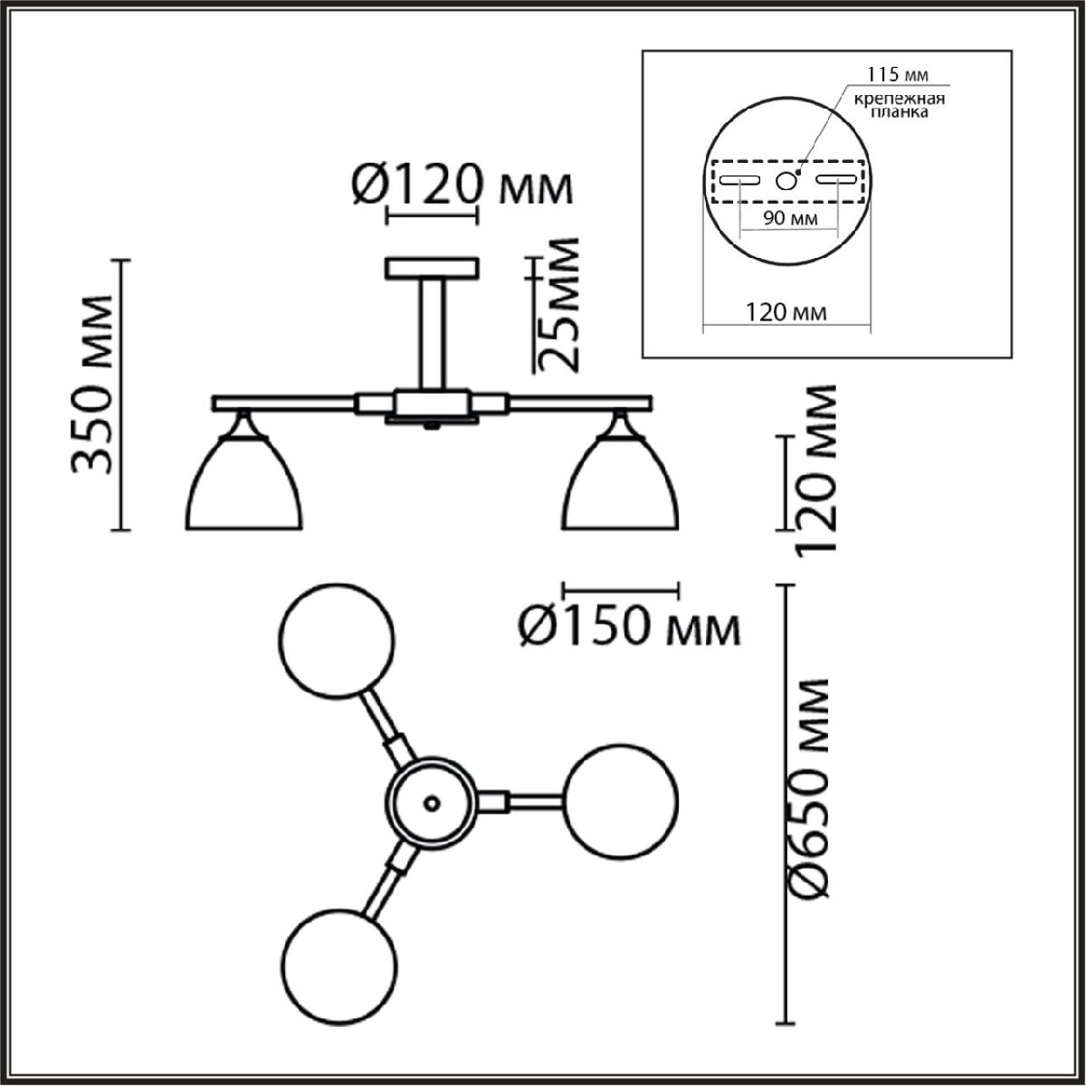 Люстра на штанге Lumion Colange 8096/3C Люстра на штанге Lumion Colange 8096/3C