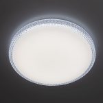 Потолочный светильник Citilux Альпина CL718A80G