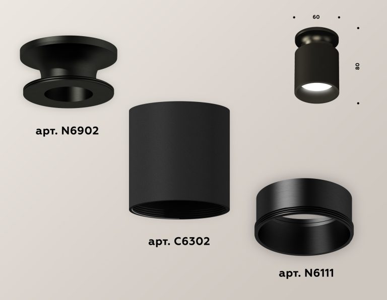 Накладной светильник Ambrella Light Techno XS6302101 (N6902, C6302, N6111)