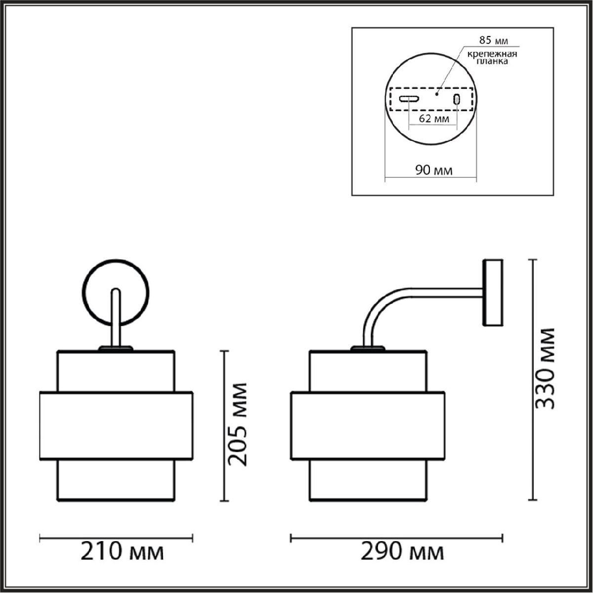 Бра Lumion Animaisa 8003/1W Бра Lumion Animaisa 8003/1W