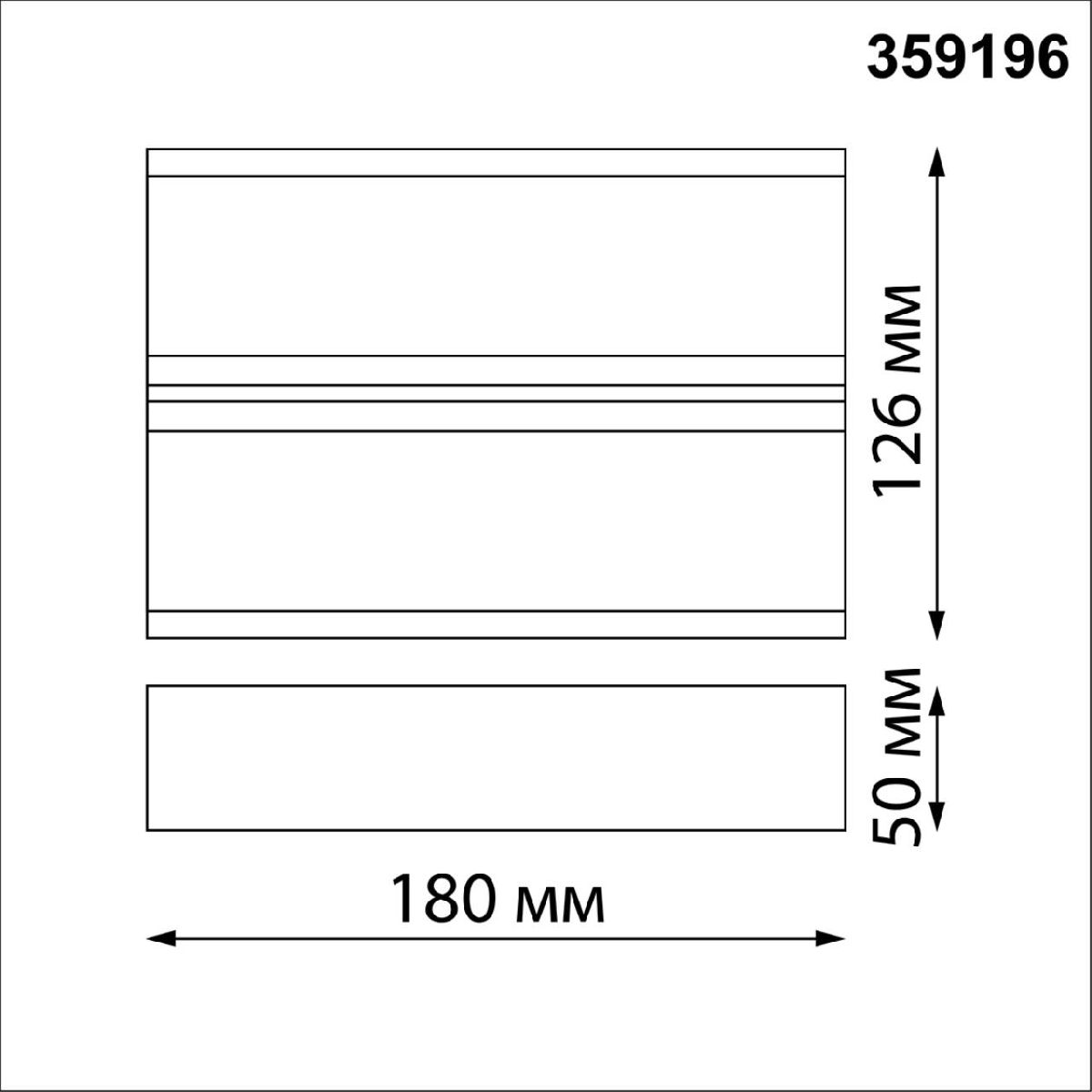 Уличный настенный светильник Novotech Strait 359196 Уличный настенный светильник Novotech Strait 359196