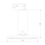 Трековый светильник Elektrostandard Brain Черный 12W 4200K (LTB50) однофазный 4690389148156