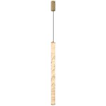 Подвесной светильник Odeon Light Marbella 6674/20L