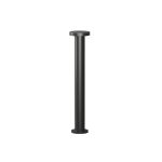 Ландшафтный светильник Denkirs Dramen DK9708-BK