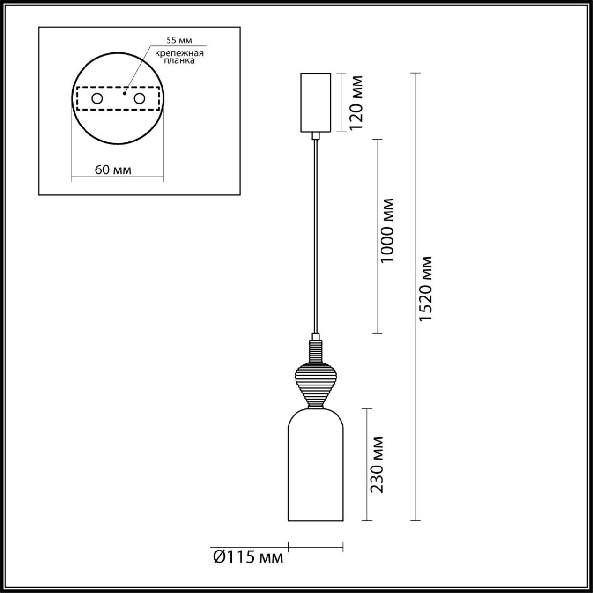 Подвесной светильник Odeon Light Palleta 5045/12LB Подвесной светильник Odeon Light Palleta 5045/12LB