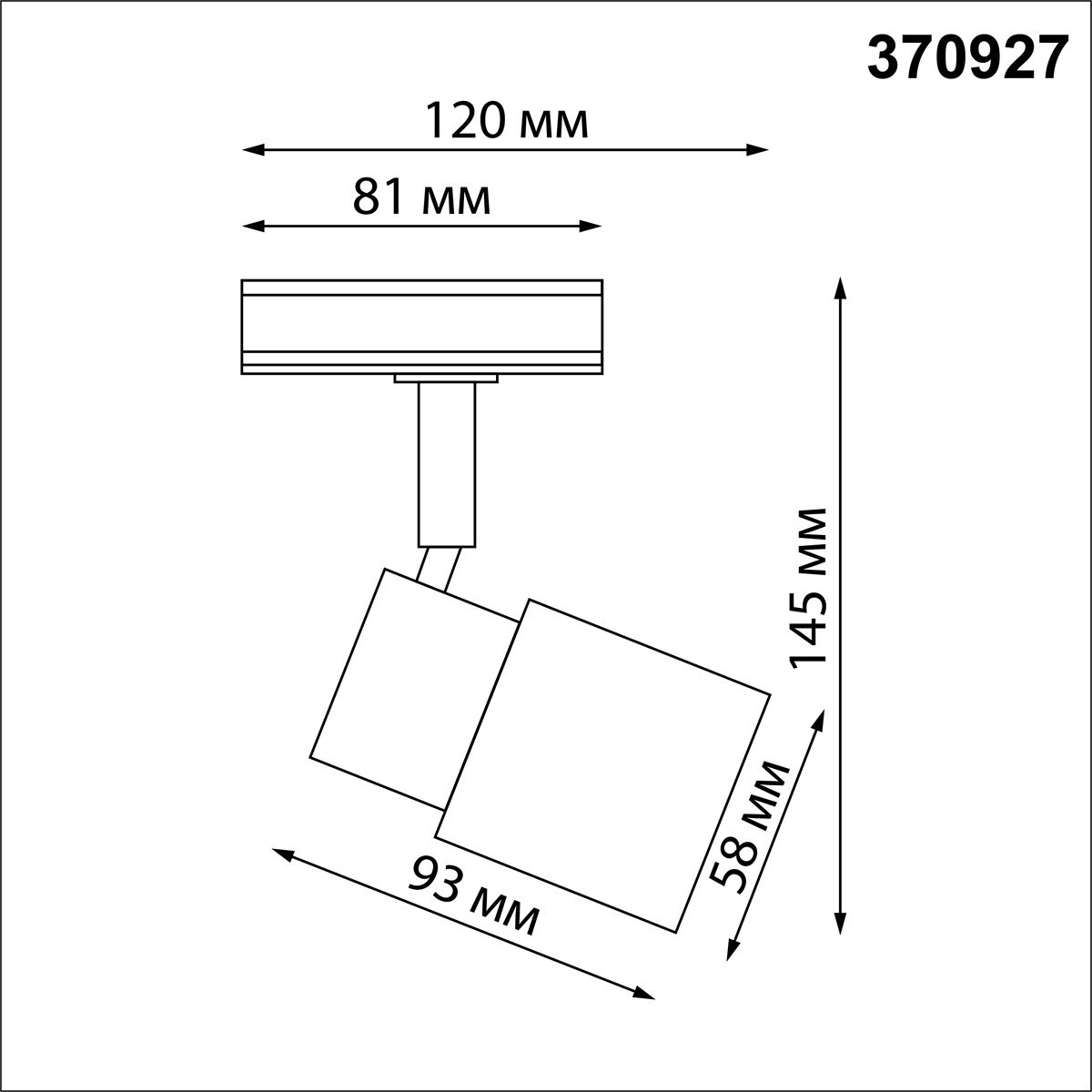 Трековый светильник Novotech Molo 370927 Трековый светильник Novotech Molo 370927
