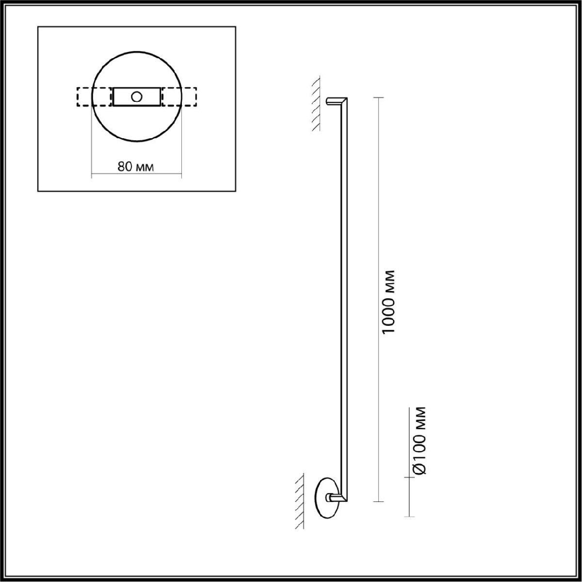 Настенный светильник Odeon Light Teo 7022/14WL Настенный светильник Odeon Light Teo 7022/14WL