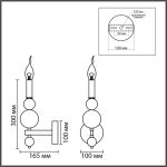 Бра Lumion Moderni Nana 8106/1W