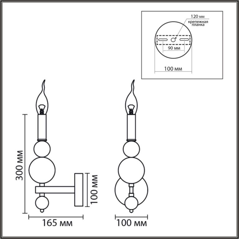 Бра Lumion Moderni Nana 8106/1W