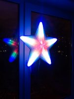 Подвесной светодиодный светильник «Звезда » (UL-00001404) Uniel ULD-H4748-045/DTA MULTI IP20 STAR
