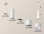 Подвесной светильник Ambrella Light Techno XP7401020 (A2301, C6342, A2030, C7401, N7170)