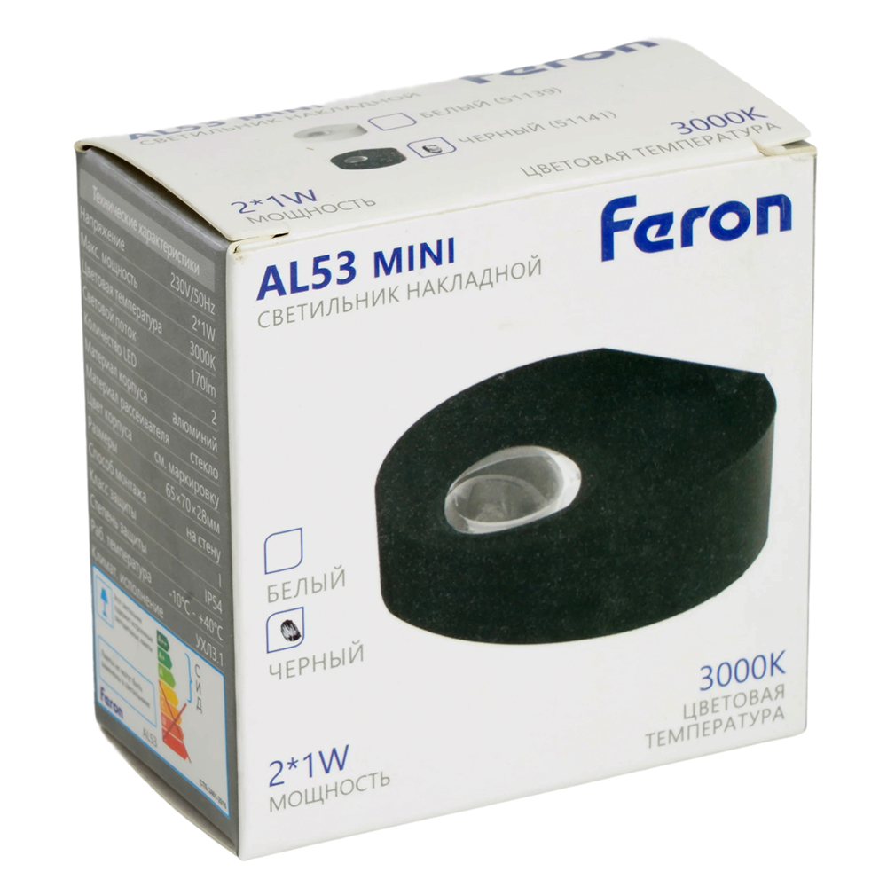 Настенный светильник Feron AL53 51141 Настенный светильник Feron AL53 51141