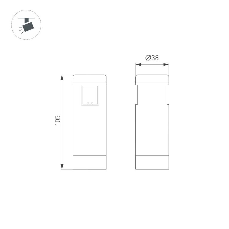Трековый светильники Arlight ART-APRIORI-SPOT-R40-8W Warm3000 047799