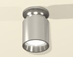 Накладной светильник Ambrella Light Techno XS6305041 (N6903, C6305, N6112)