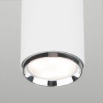 Трековый светильник Elektrostandard Svit GU10 белый/хром MRL 1013 4690389149641