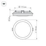 Влагозащищенный светильник Arlight LTD-135SOL-20W Warm White 020712