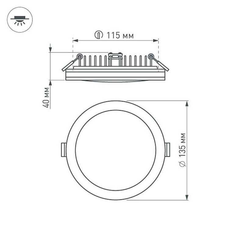 Влагозащищенный светильник Arlight LTD-135SOL-20W Warm White 020712