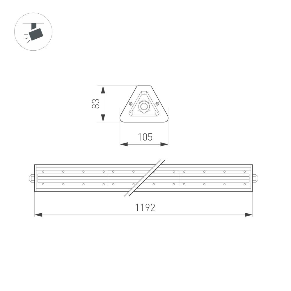Линейный светильник Arlight SP-LAGERN-L1200-200W Day5000 052029 Линейный светильник Arlight SP-LAGERN-L1200-200W Day5000 052029