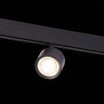 Трековый светильник ST Luce Vedo ST353.446.06